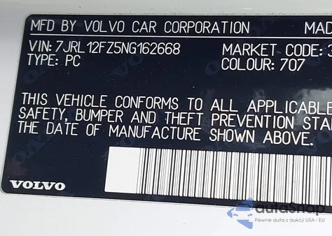 2022 Volvo S60 B5 Momentum из США, поврежденный, VIN 7JRL12FZ5NG162668